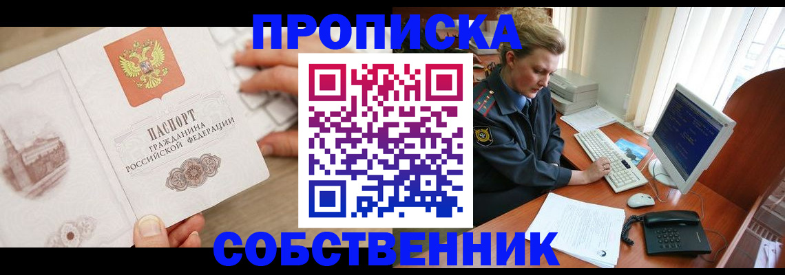 форма 3 в Ряжске